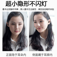 OKSJ S8蓝牙耳机无线单耳 迷你手机耳机小米vivoOPPO魅族华为苹果通用隐形超小不闪灯超长待机蓝牙5.0男女学生