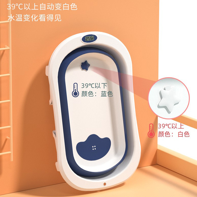 DuDi/青蛙嘟迪 母婴幼儿婴童浴盆新生幼儿浴盆可坐躺宝宝折叠感温沐浴盆浴垫套装 粉色+粉色皇冠高清大图