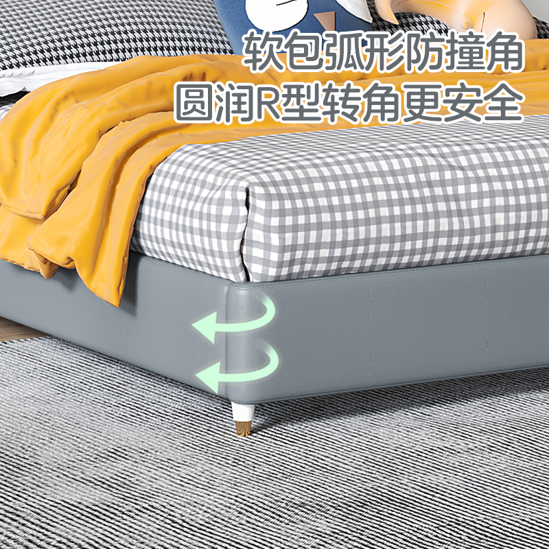 顾家家居儿童床男孩女孩软包床北欧现代简约单床家具卧室床