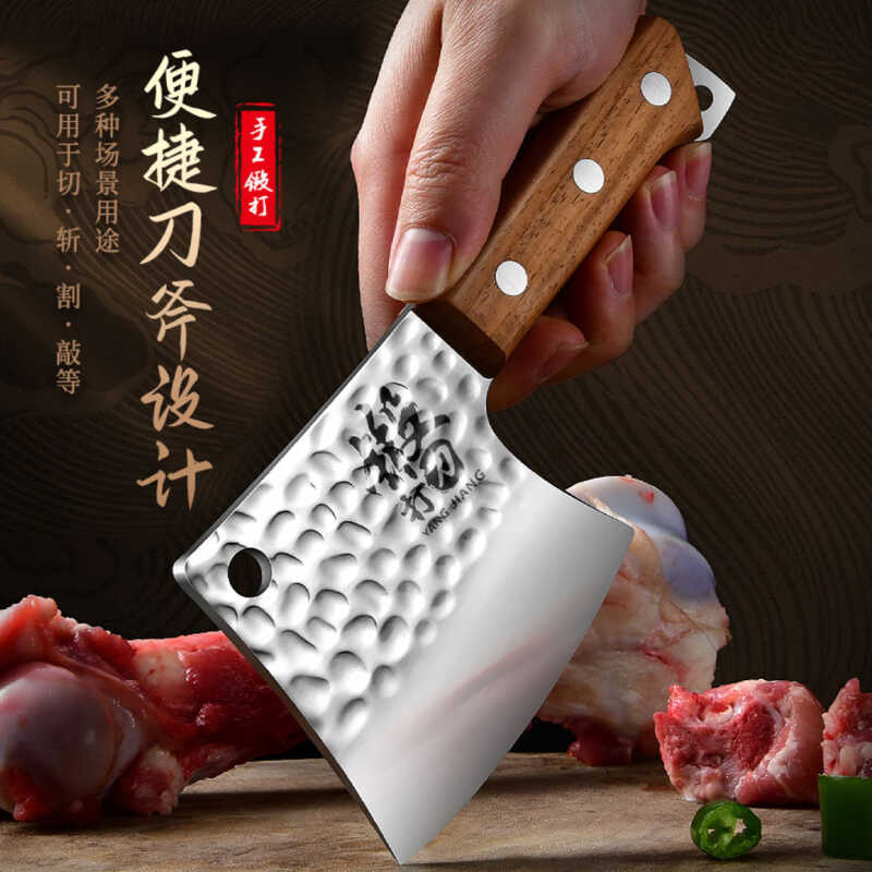 迷你斧头砍骨刀砍树斧子家用砍柴刀露营剁骨头专用刀厨房菜刀锋利
