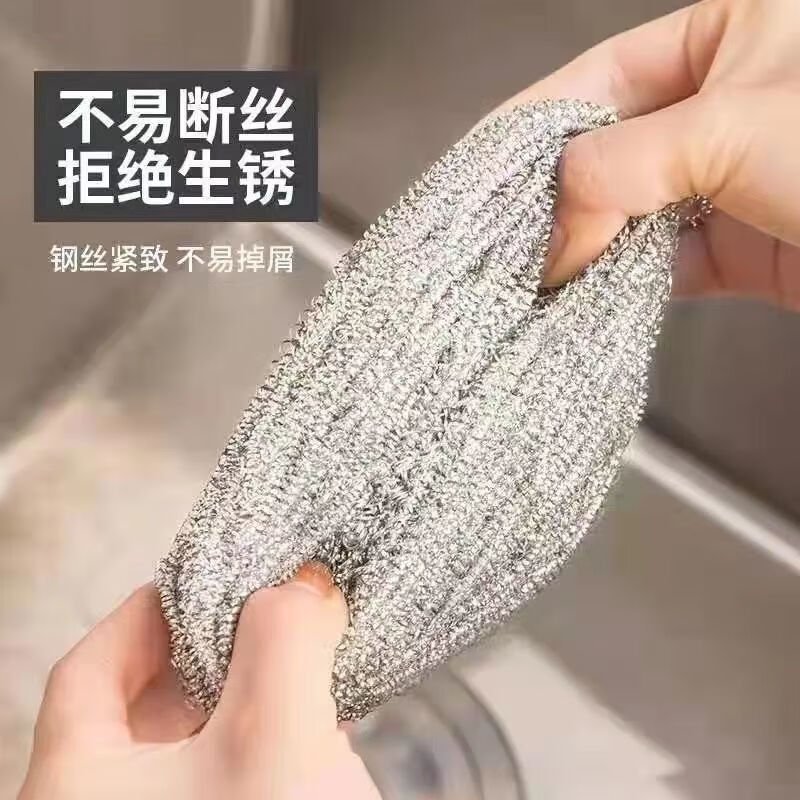 捷行者 铁刨花 20个/包高清大图
