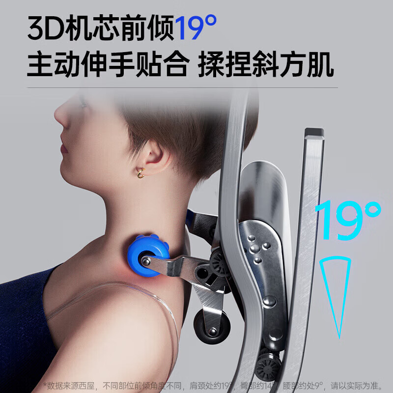 西屋 S570幻影灰 全身按摩电动按摩椅十大品牌家用全自动按摩沙发