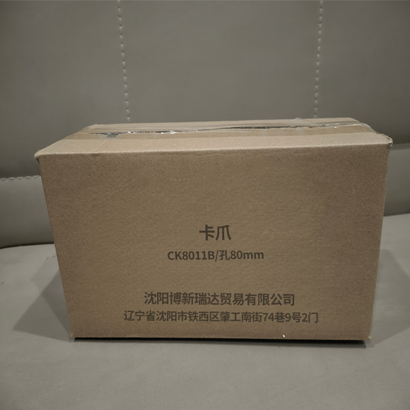 铁邦邦 卡爪 CK8011B/孔80mm 个高清大图