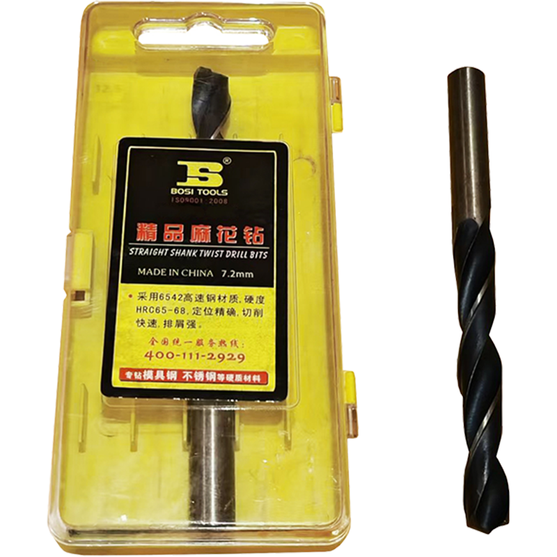 波斯(BOSI)直柄麻花钻头 7.2mm 支高清大图