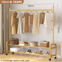 戴劲衣帽架双层1540*1500*370mm 轻奢衣帽架简约落地卧室挂衣架可移动网红简易挂衣服架子卧室家用 金色