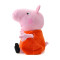 小猪佩奇Peppa Pig毛绒玩具-佩佩 46cm