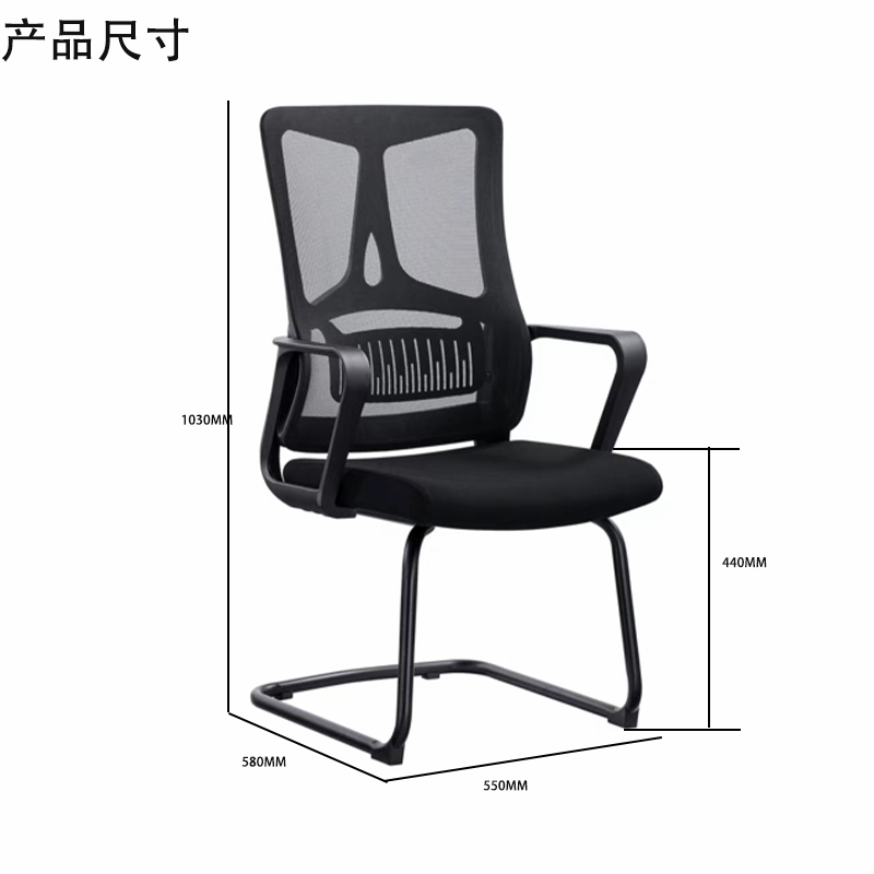 椅子RXN-YZ125/把高清大图