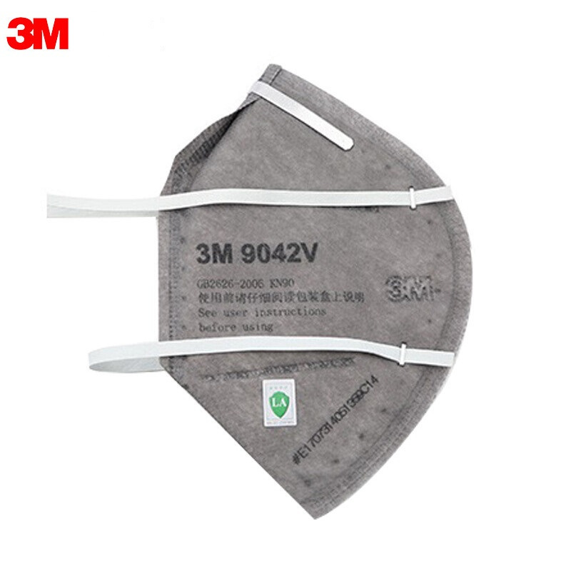3M 25只/盒 KN90 无呼吸阀 自吸过滤式防颗粒物呼吸器随弃式 口罩 9041V (盒)