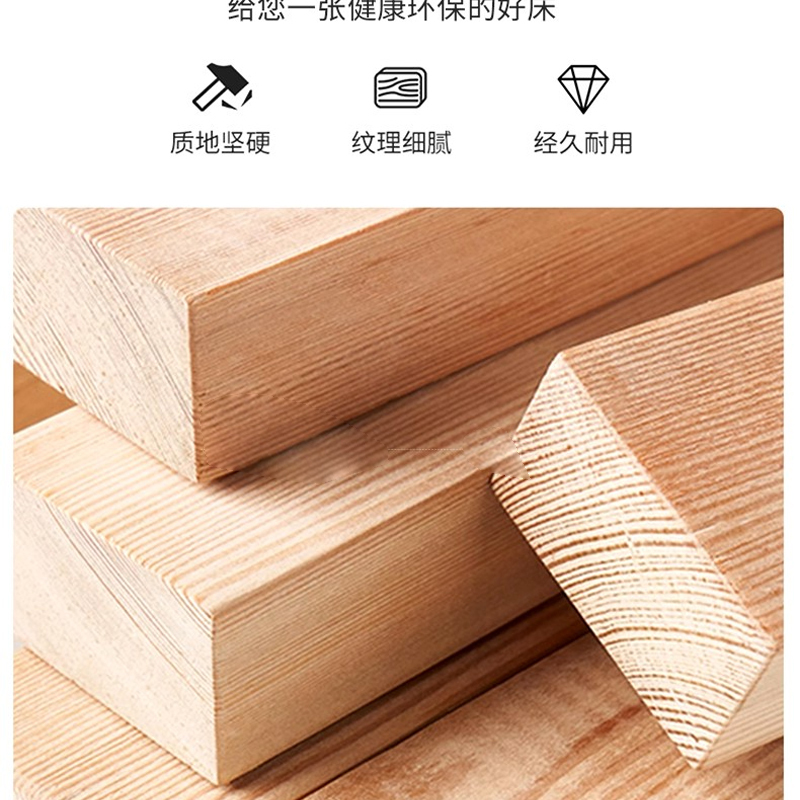 伽隽 单人床 加宽 张高清大图