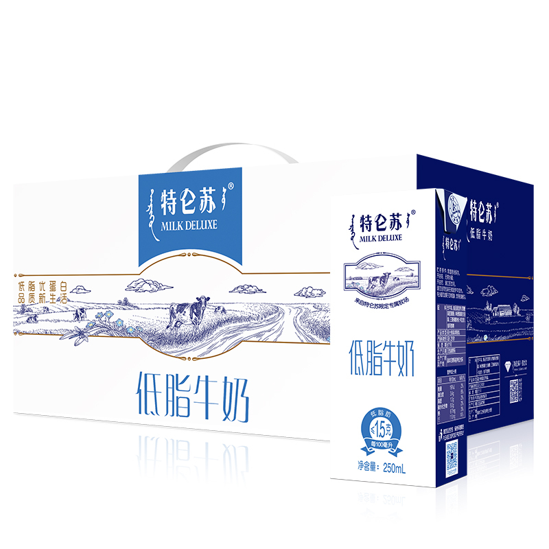 蒙牛 特仑苏低脂纯牛奶 250ml*12盒