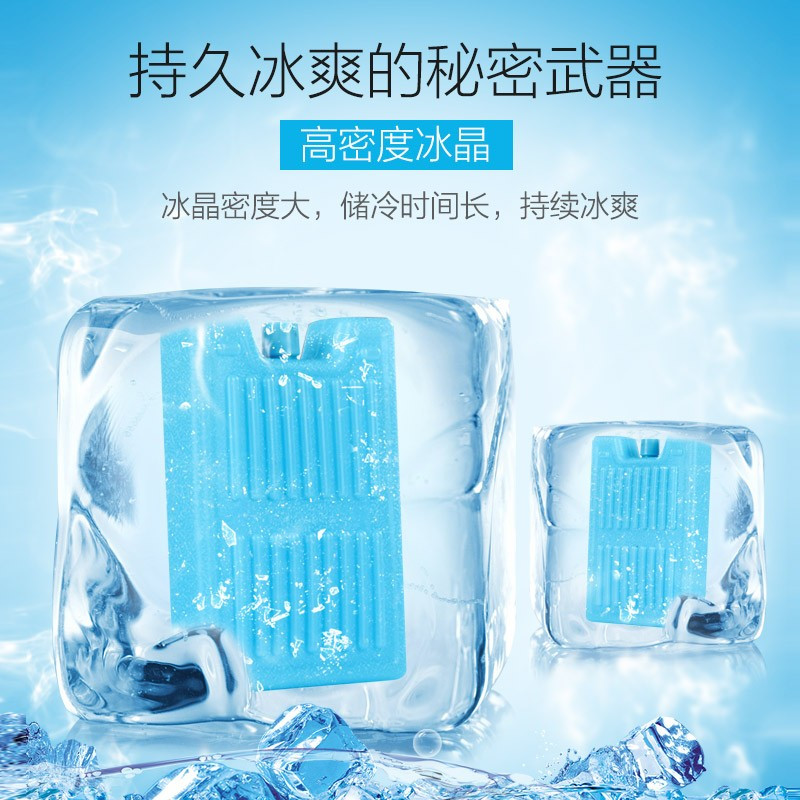 格力(GREE)家用客厅卧室节能遥控制冷小空调扇 办公移动省电加湿负离子净化可定时电单冷风扇水冷风机 KS-10X63D高清大图