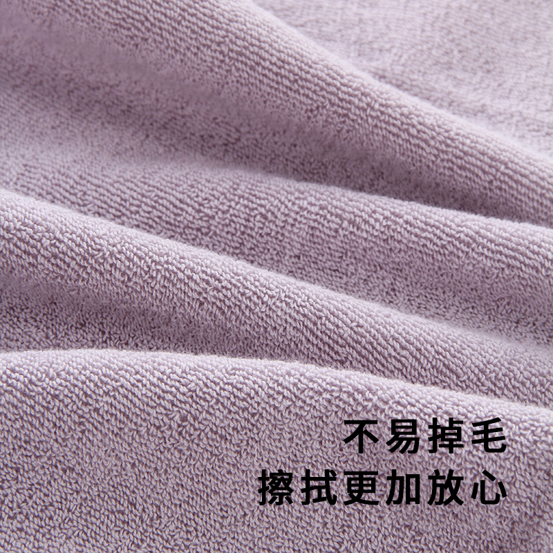 东纺拾光DF1005 吉祥云全棉毛巾33*70cm 85g 单条装 多色(计价单位:条)高清大图