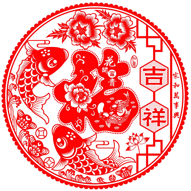 企购优品 新春对联 128g 铜版纸高清大图