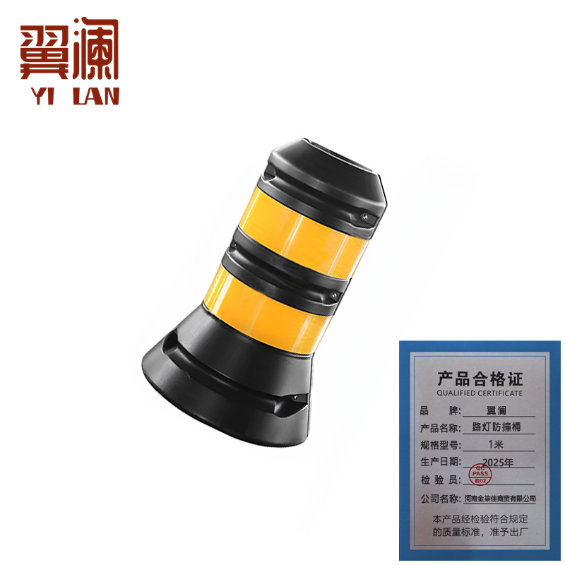 翼澜路灯防撞桶1米 个高清大图
