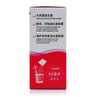思密达 蒙脱石散粉 草莓味 10袋 成人儿童拉肚子腹泻贴止泻药
