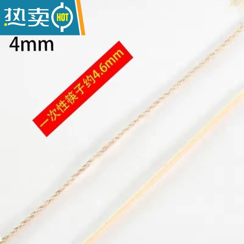 敬平麻绳绳子晾衣绳猫咪抓绳猫爬架绳挂绳手工diy材料园区水管装饰 4毫米50米[送礼品*1份]图片