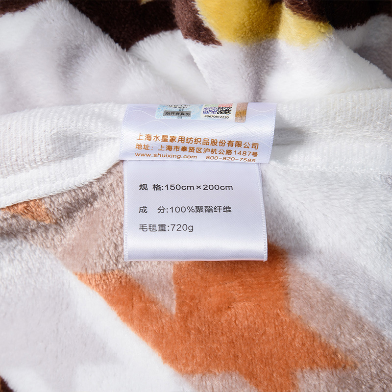 水星家纺白桦公路雪貂绒毯高清大图