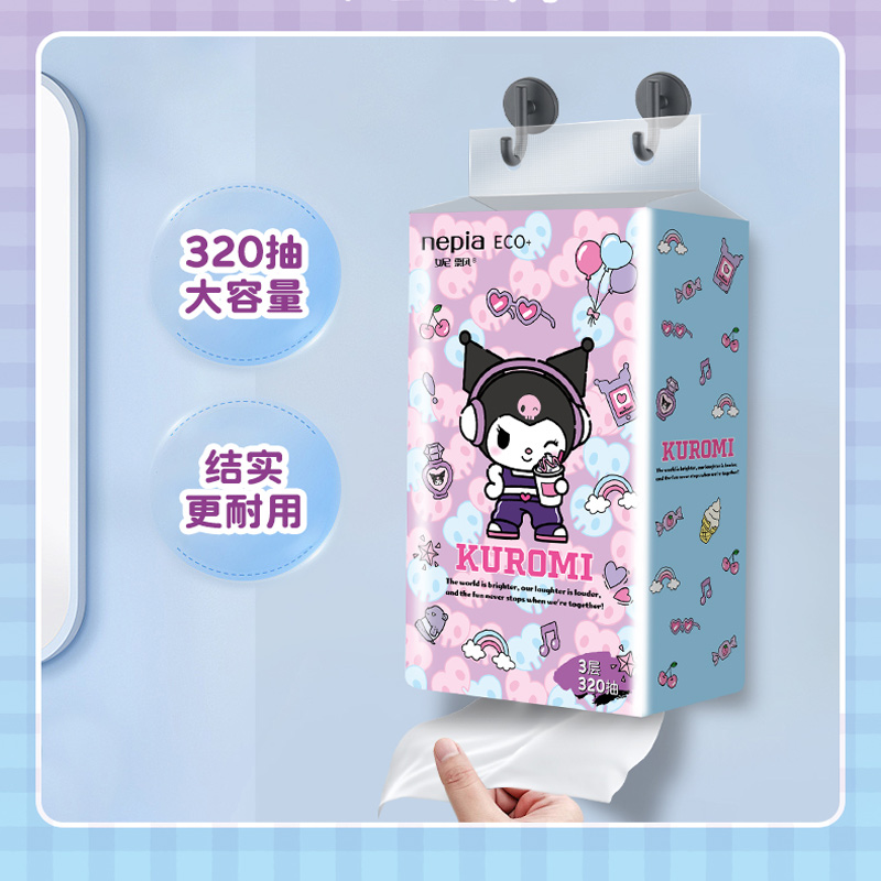 妮飘库洛米悬挂式抽纸餐巾纸卫生纸6提底部抽纸厕纸纸巾家用整箱实惠装高清大图