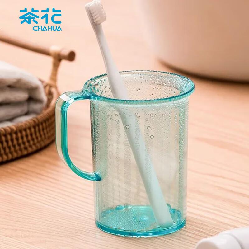 茶花漱口杯牙刷杯洗漱杯刷牙杯子水杯牙缸马克杯1只装蓝色