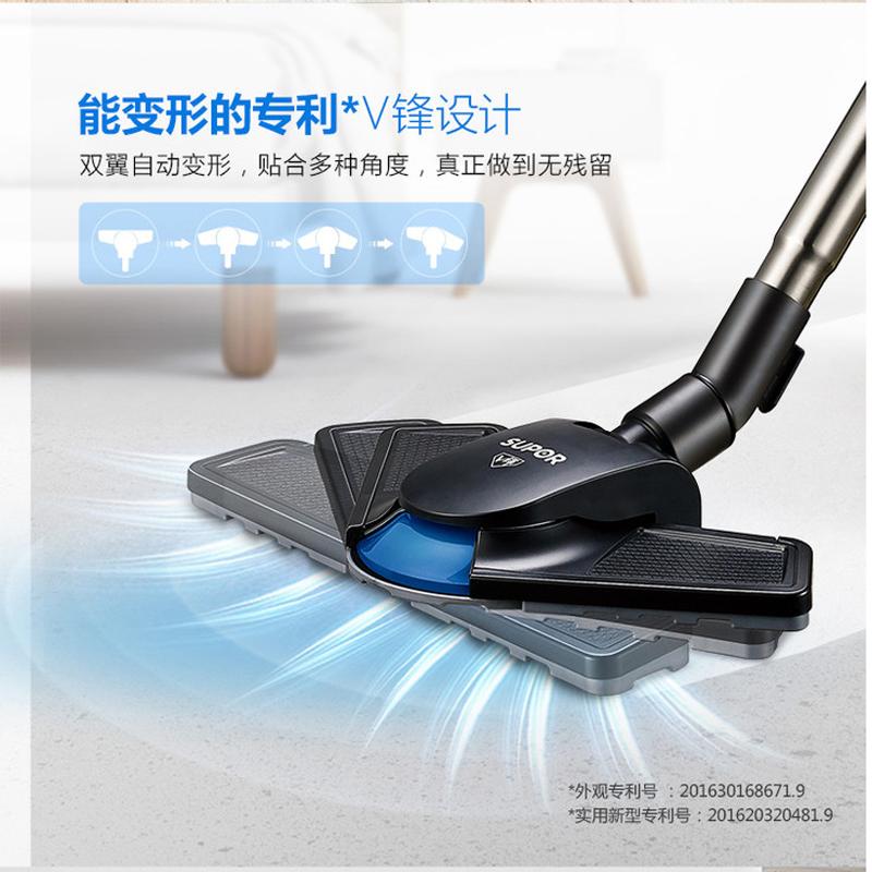 苏泊尔(SUPOR) 吸尘器 XC10B27A-12强力大功率手持式超静音除螨卧式吸尘机