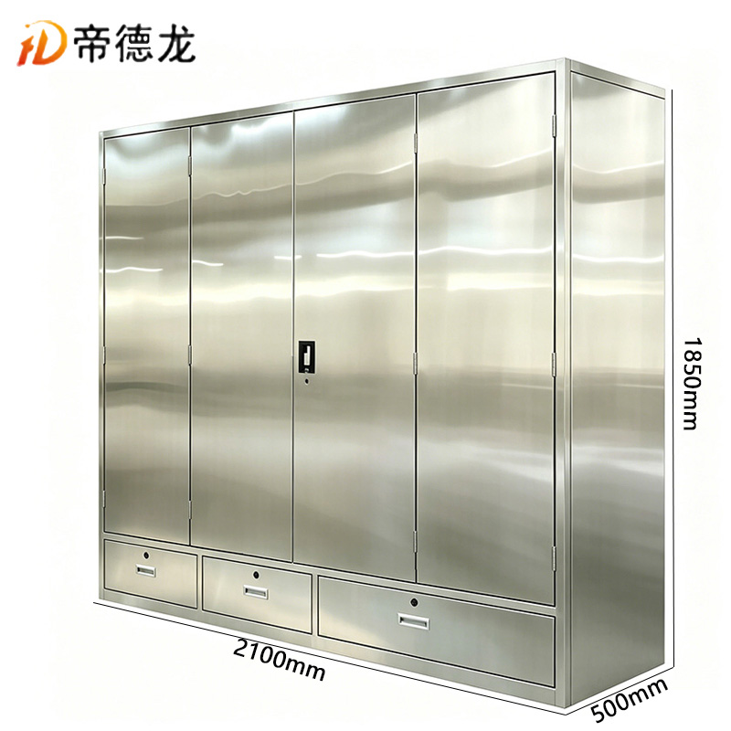 帝德龙 不锈钢工具柜收纳办公柜DX8 2100*500*1850mm/平方米高清大图