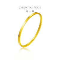 周大福光圈大克重足金黄金实心手镯女计价(工费1680)EOF731礼物 54mm24.86g