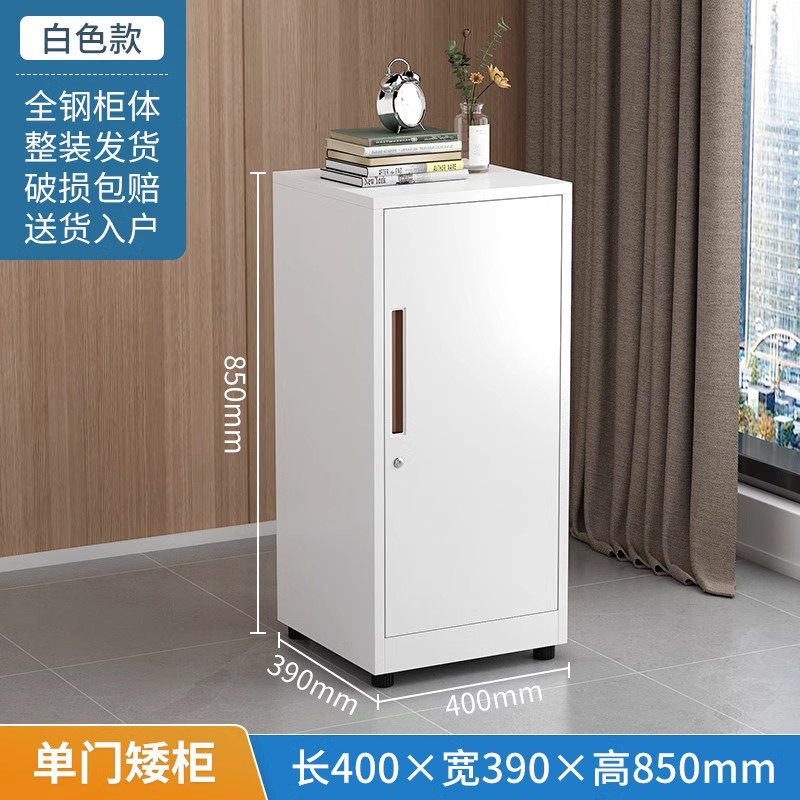 班龙户外柜82.5*53*100cm台 单门矮柜台