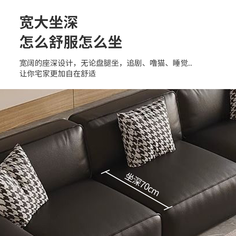 大象耳朵云朵沙发意式摩卡色真皮沙发客厅高端直排头层牛皮沙发高清大图