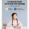 雷士照明NVC 舒适光北欧全屋灯具套餐组合LED吸顶灯简约现代客厅灯PDD
