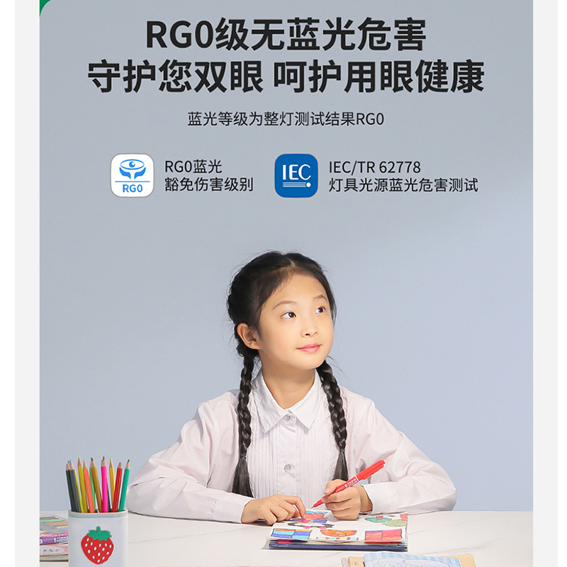 雷士照明NVC 舒适光北欧全屋灯具套餐组合LED吸顶灯简约现代客厅灯PDD