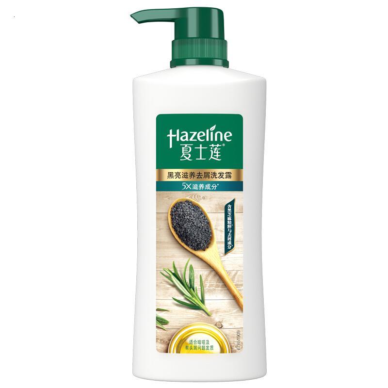 夏士莲黑亮去屑洗发露750ml1瓶去屑洗发水黑亮秀发750ml