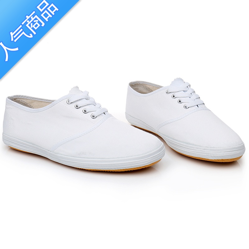 SUNTEK男女款蓝色布鞋防滑软底耐磨复古胶底帆布鞋白球鞋车间工厂工作鞋高清大图