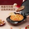 美的(Midea)电饼铛MC-JK30P301家用智能控温煎烤机蛋饼机深盘手柄煎饼铛三明治机早餐机可升降烤盘 下盘可拆洗