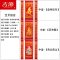 爷爷奶奶爸父亲生日祝寿对联绒布烫金寿字中堂画贺寿对联挂画寿联