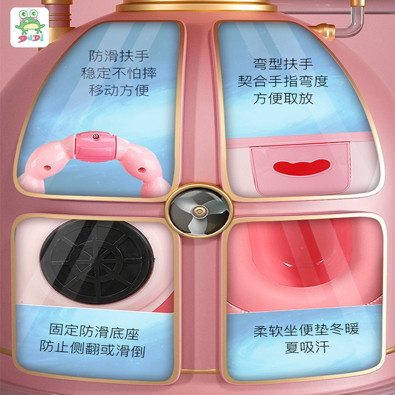 DuDi/青蛙嘟迪 儿童坐便器女宝宝婴儿男便盆尿盆儿童马桶座便器婴儿坐便器马桶宝宝坐便器 卡通奶牛座便器 蓝黄色