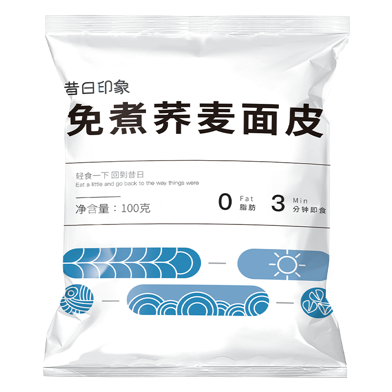 荞麦面皮100g*5袋+0脂油醋汁