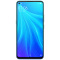vivo Z5x 极光色 8+128G 极点屏手机 5000mAh大电池 三摄拍照手机全网通4G手机