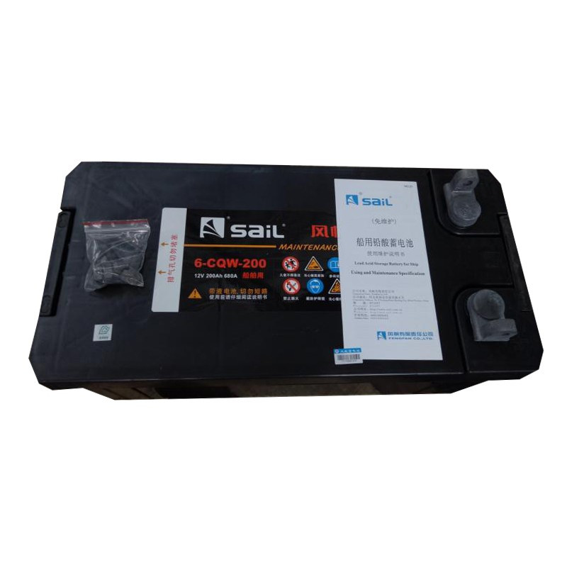风帆(sail)蓄电池6-CQW-200船舶适用12V200AH端子L型厂家直发配送上门