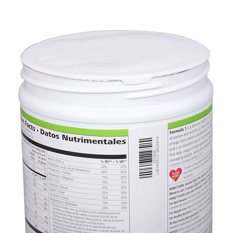 美国康宝莱(herbalife)奶昔减肥代餐粉750g/罐装 美版非港版膳食营养补充剂饱腹减重牛奶焦糖味 预售1周后发