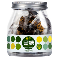 虎标(TigerMark)桂花黑糖240g/罐 老红糖 桂馥糖香 沁人心脾