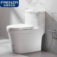 法恩莎马桶 FAENZA坐便器 FB16188擎天柱大冲力冲水抽水坐便器坐厕虹吸式坐便器