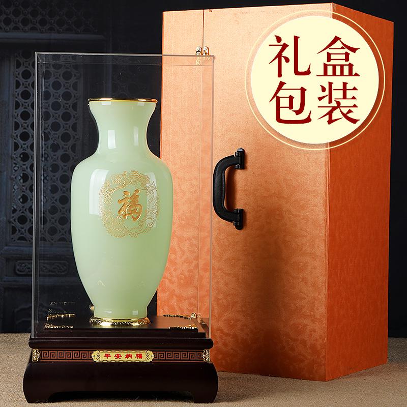 美帮汇平安青玉花瓶摆件琉璃玉工艺品花瓶客厅老板办公室酒柜装饰品高清大图