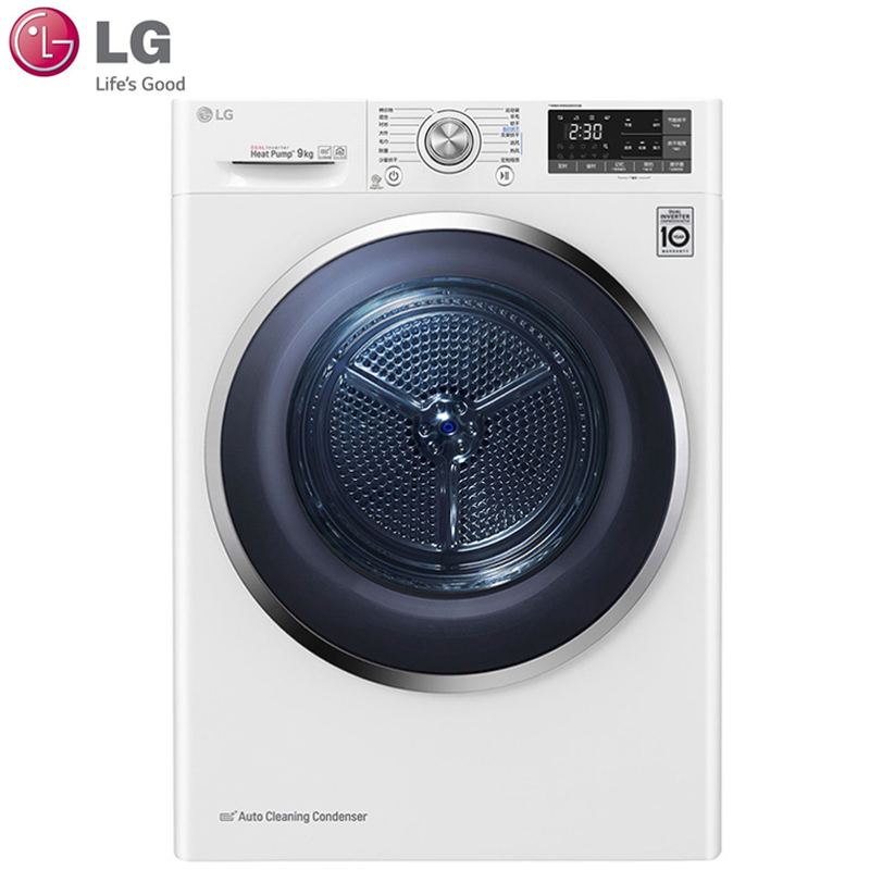 lgrc90v9av6w9kg热泵式滚筒烘干机健康除菌双边开门干衣机家用进口双