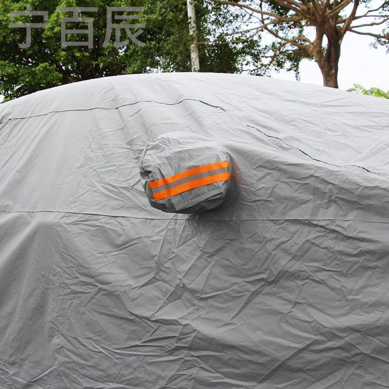 长城汽车车衣车罩 防晒防雨防刮 长城腾翼/C30/M4/C50/C20R/M2专用汽