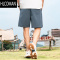 HLCOMAN 冰丝速干 轻薄休闲短裤男直筒宽松中裤夏季松紧腰五分裤子
