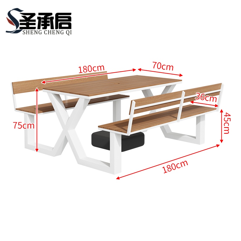 圣承启 户外桌椅 180cm 套高清大图