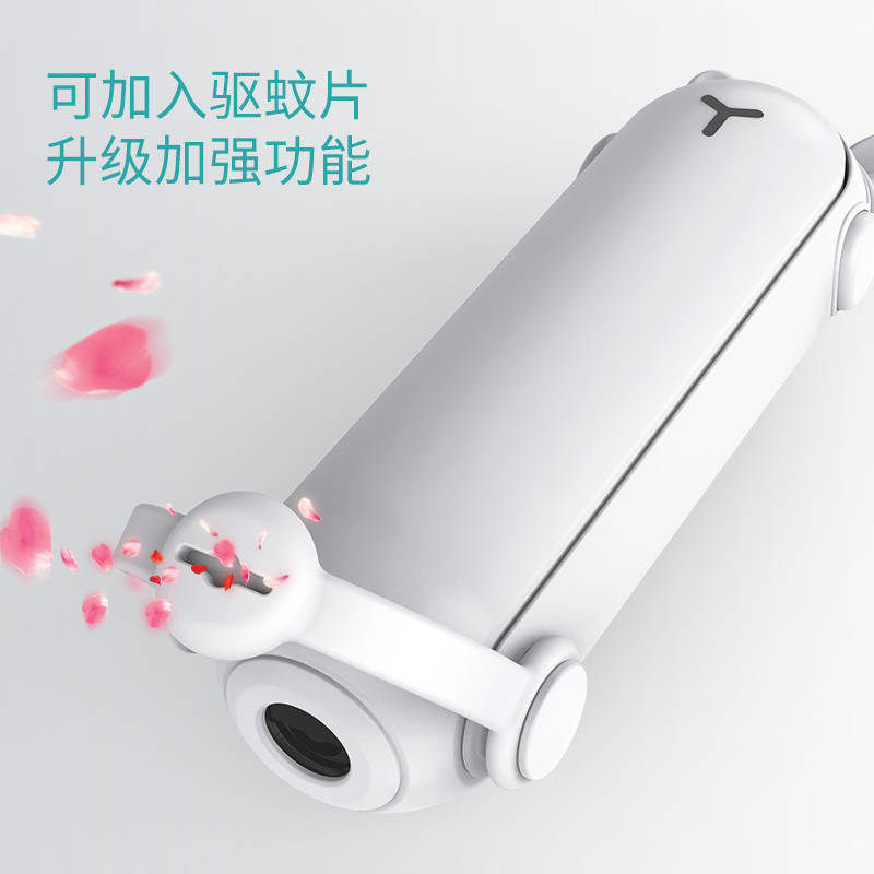抖音同款多功能USB充电便携式折叠小风扇
