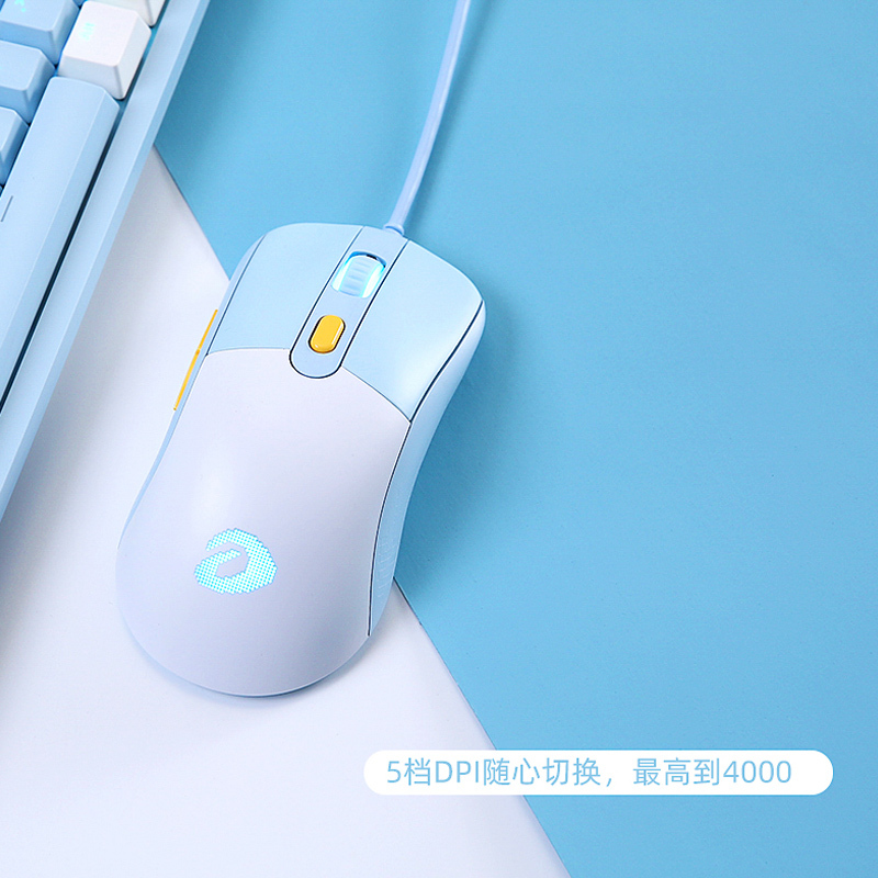达尔优牧马人达尔优牧马人EM916游戏鼠标有线鼠标机械电竞有线台式笔记本电脑吃鸡办公专用静音版