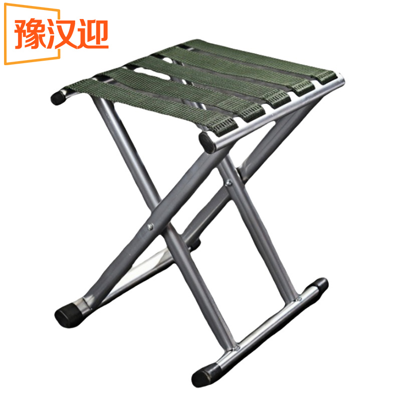 豫汉迎折叠凳 户外凳29*25*27cm把