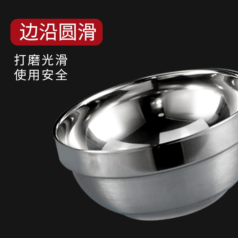 皆尔 不锈钢碗 /个高清大图
